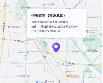 悦美管家地图