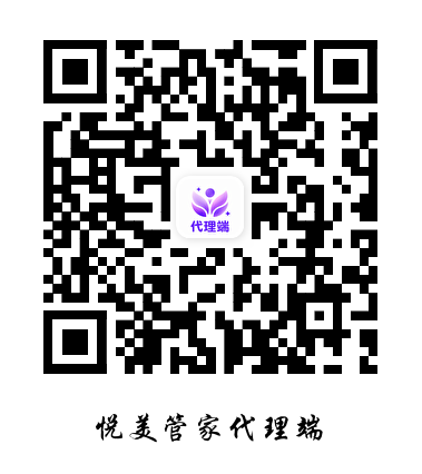 悦美管家代理端 iOS下载二维码